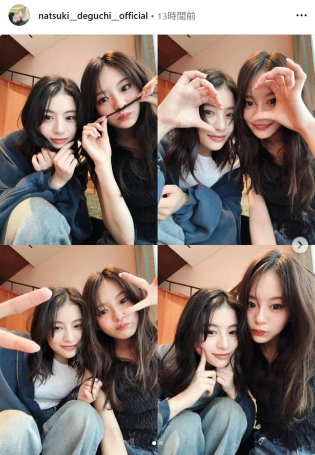 【写真】出口夏希、永瀬莉子との“なつりこ”ツーショット