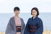 見上愛＆上坂樹里、新たな舞台地・新潟は「すごく成長する地」「お互いにとって転機になるシーン」＜風、薫る＞