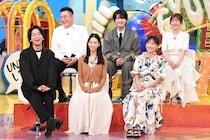 中村倫也「自信を喪失」した過去を回想　本高克樹、東村芽依らの“予期せぬ”ハプニング話も＜ザ！世界仰天ニュース2時間SP＞