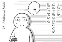 3月11日の未曽有の災害に、一丸となって立ち上がった学生たちの行動に大反響「涙でゆがんじゃいました」【漫画】