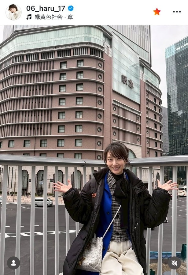 【写真】大阪で“両手広げ”キュートな笑顔が弾ける…波瑠、“月夜行路”オフショット