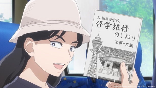 ＜霧尾ファンクラブ＞第7話あらすじ＆先行カット公開　修学旅行で始まる藍美と波の“アピール対決”