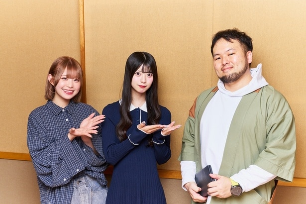 ハルニシオン・来海とい、福間彩音と作曲家・矢野達也