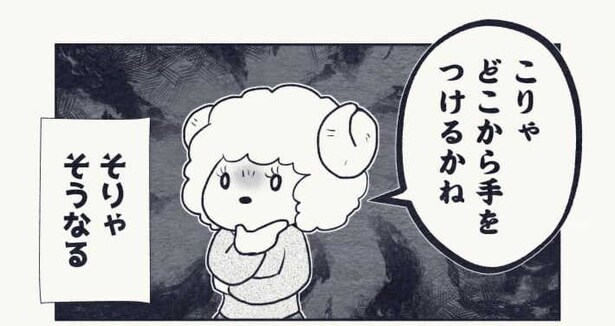 美容師さんも思わず唸る…1年間放置した髪の毛、挟めなくなった「ヘアクリップがバロメーター」【漫画】
