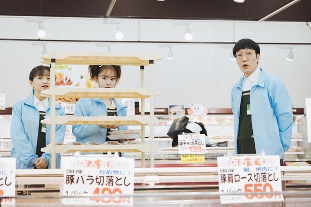 ベテラン社員としてどんなときも落ち着いた佇まいの沼田は、みなと(永作博美)や崎田(杏花)からの信頼も厚い