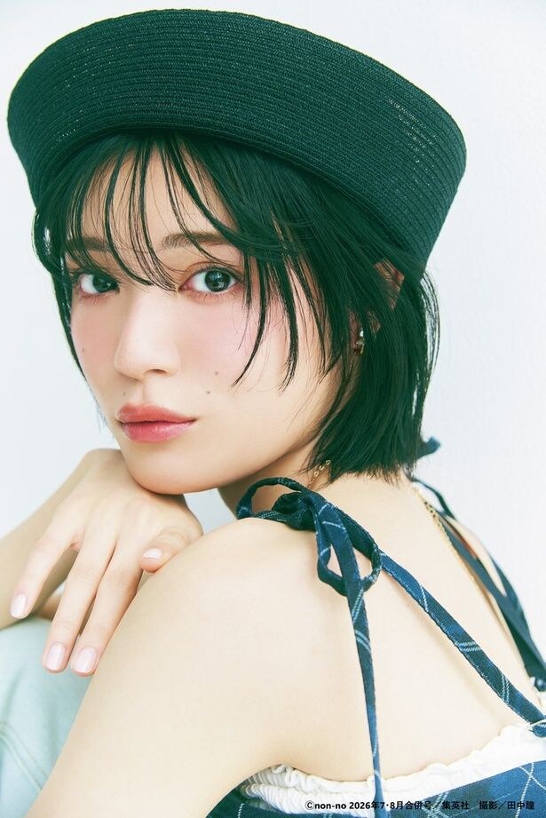 吉田美月喜、「non-no」でモデルとしてのキャリアをスタート「オシャレに迷っている誰かに勇気を与えられる存在になりたい」