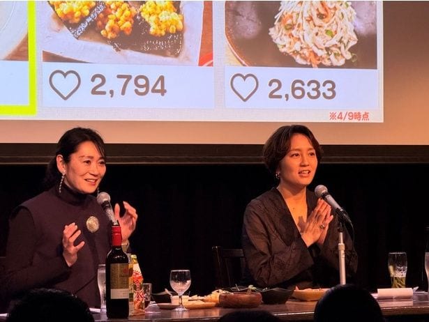 「ゲストに来てくれた人を、後日TVで見かけると、親近感が湧く」と語った和田