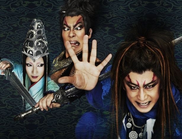 シネマ歌舞伎シリーズ第1弾「歌舞伎NEXT 阿弖流為(アテルイ)」より