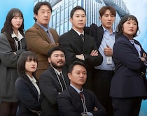 新感覚バラエティー「会社員たち」日本初上陸、松重豊やGirl's Day・ヘリらゲスト出演