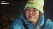 フワちゃん、過去の自分を反省「楽しいとこだけやって、いいとこ取りばっかりしてた」＜東出昌大の野営デトックス＞