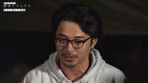東出昌大「死ねない理由を集めるフェーズがあった」活動休止時の苦悩を明かす＜東出昌大の野営デトックス＞