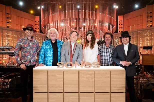 JUJUも熱狂「銀河鉄道999」誕生秘話からSPコラボまで、ゴダイゴ50周年の全貌