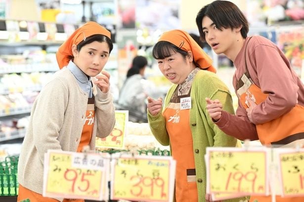 「鬼女の棲む家」7話