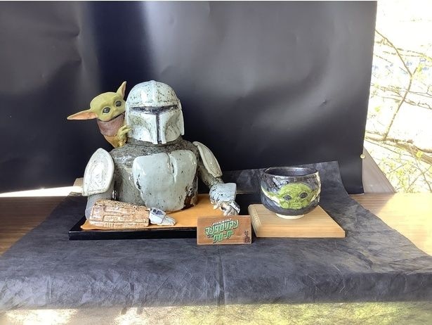 宮城県「台ヶ森焼」：日本伝統工芸×「スター・ウォーズ／マンダロリアン・アンド・グローグー」
