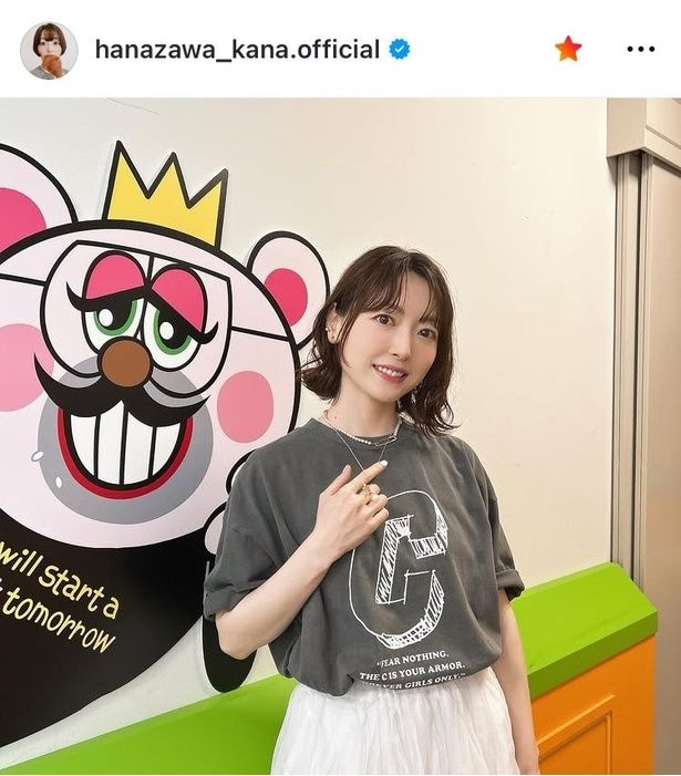  【写真】花澤香菜、ぽかぽか日和の“Tシャツ”コーデ