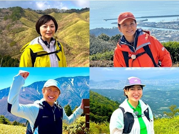 本上まなみ、南野陽子らが出演する「そこに山があるから」が6月に放送200回突入　登山好きが集結した記念イベントを開催