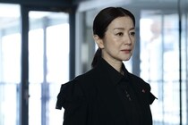 ＜未解決の女＞“オンライン読書会”中に殺人事件が発生　鈴木京香“理沙”は参加者の発言に違和感を覚える