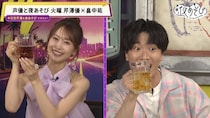 芹澤優が小学生時代の写真披露　“完璧なポージング”に「この時からデビューする気満々だった」＜声優と夜あそび＞