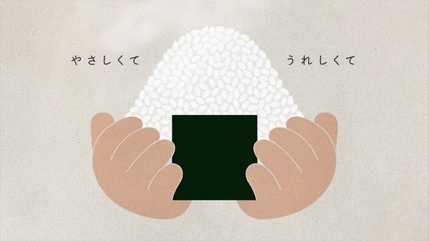 阿部寛出演の炊飯ジャーTVCM「さあ、ごはんだ、ごはんだ。」篇より
