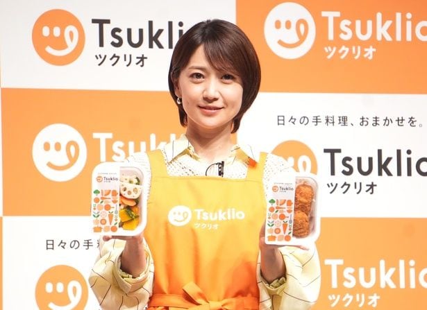 大島優子