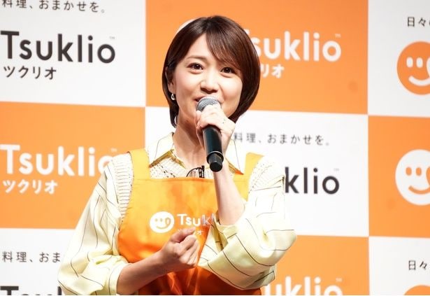 大島優子