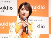 大島優子が夫・林遣都との家事分担について告白「主人担当なんです」