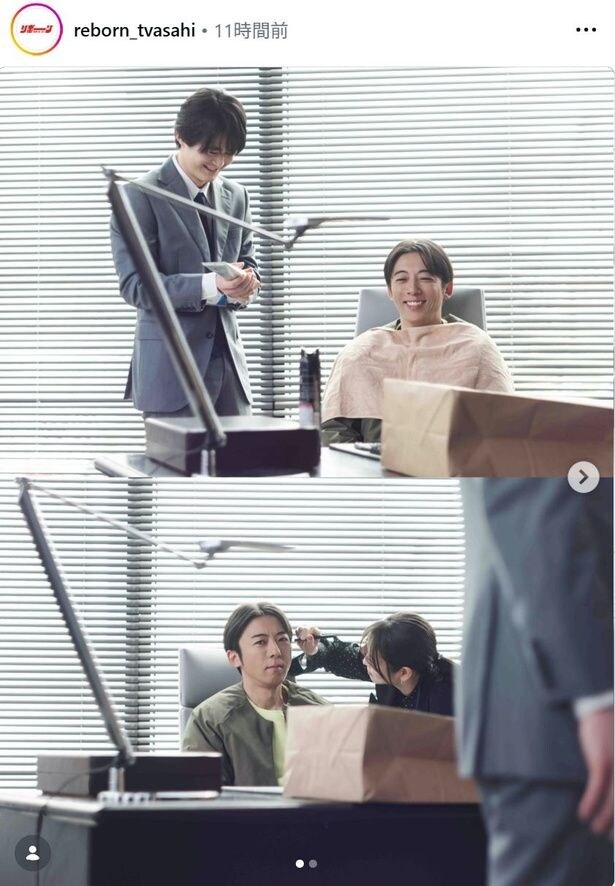 【写真】高橋一生&鈴鹿央士&横田真悠、“素”が垣間見えるオフショット