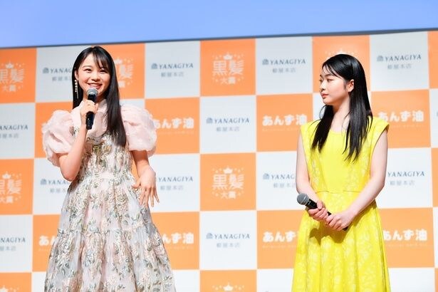 第9回「黒髪大賞」授与式より