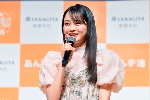 林芽亜里