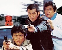 石原裕次郎、渡哲也、松田優作の“眼力”に射抜かれる　コンプラ皆無の昭和の熱気と狂気が詰まった＜大都会 PARTⅡ＞