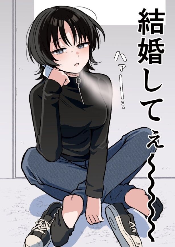 『きみとボドゲが作りたい!』より