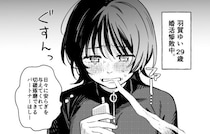同僚の寿退社と婚活惨敗で焦る女性教師…そんな悩みを吹き飛ばす、好きな時間の過ごし方に「ガチ恋しちゃった」【漫画】