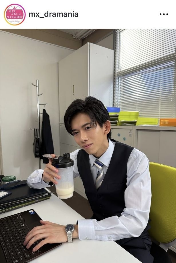 ※画像はMXドラマ公式「あざとかわいいワタシが優勝」Instagram(mx_dramania)より