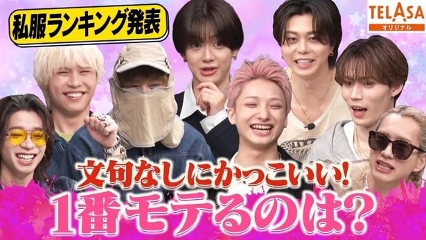 「EBiDAN 熱中！朝までBUDDiiS テラサオリジナル」第3回