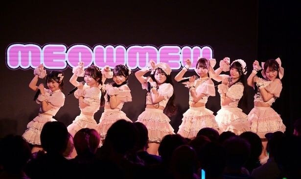 Toi Toi Toi 主催 2マンライブ『Toi ×』より　MEOWMEW　