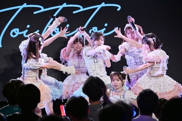 Toi Toi Toi 主催 2マンライブ『Toi ×』より