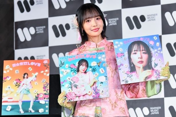 岡田紗佳