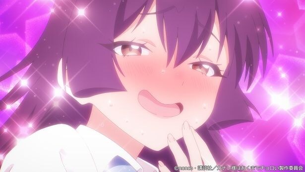 TVアニメ「カナン様はあくまでチョロい」第7話場面カット