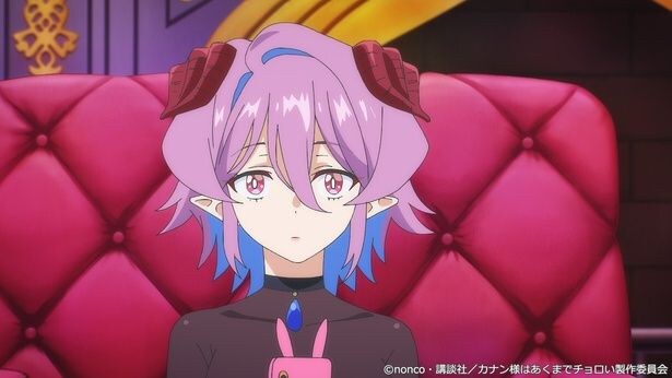 TVアニメ「カナン様はあくまでチョロい」第7話場面カット