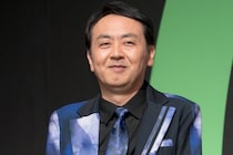 アンガールズ・田中卓志、第一子となる男児が誕生　優しく抱きかかえる姿に有吉弘行から「山根みたいな子になるといいね！」