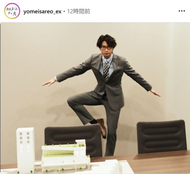 【写真】庄司浩平、真剣な面持ちで全力の“命”ポーズするオフショ