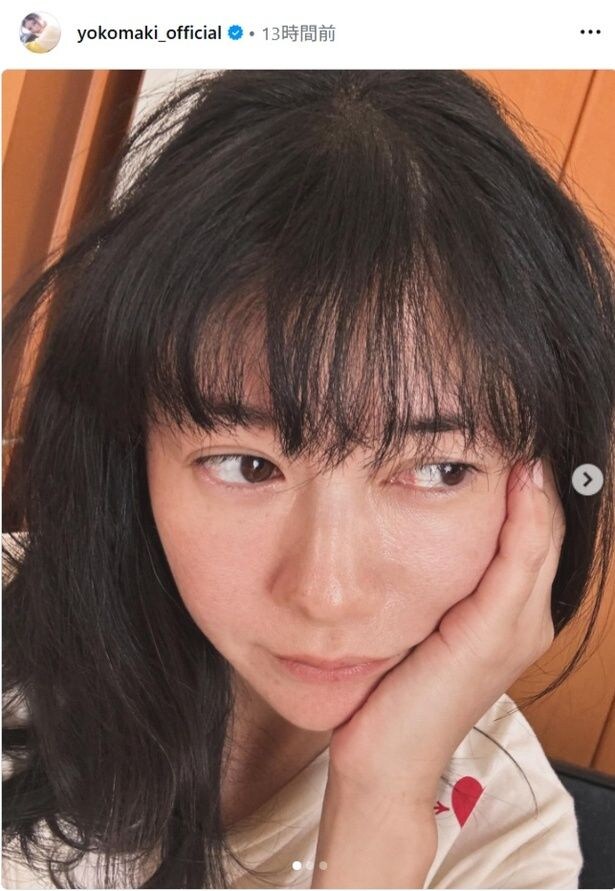 【写真】真木よう子、無造作ヘアのドアップ写真