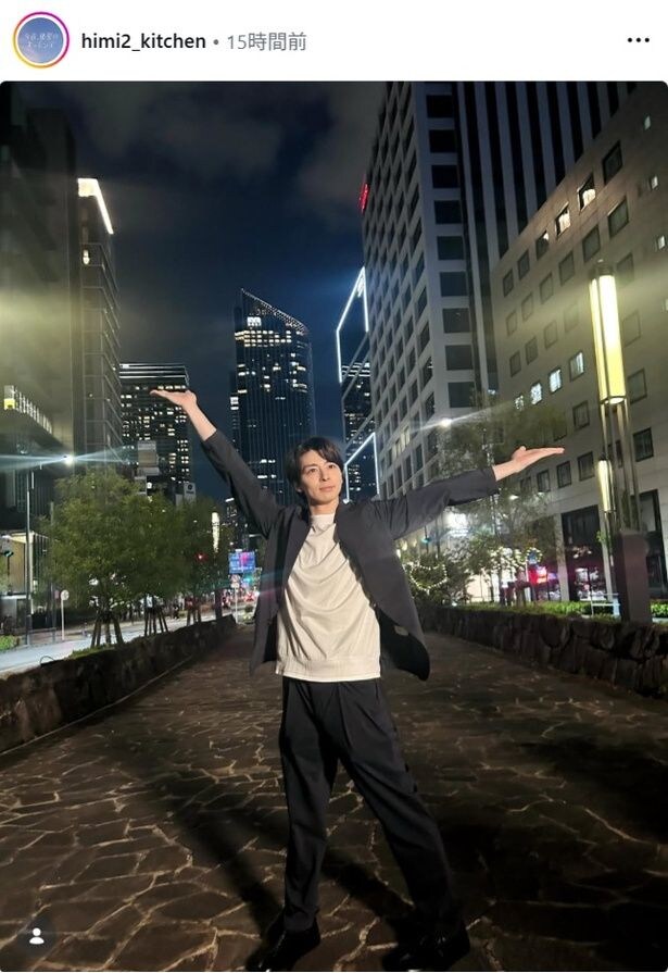 【写真】「“Kei”のKポーズ？」…高杉真宙、手を広げてポーズ