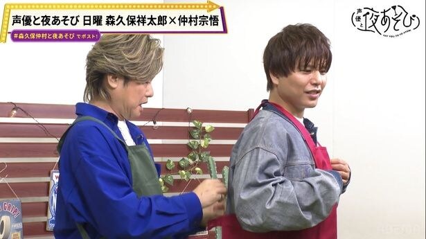 「声優と夜あそび 日」(毎週日曜夜10:00-11:30、ABEMAアニメLIVEチャンネル)。#3放送回より