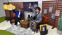 仲村宗悟「やばい番組に戻ってきてしまった」“スカし声優説”検証でタジタジ＜声優と夜あそび＞