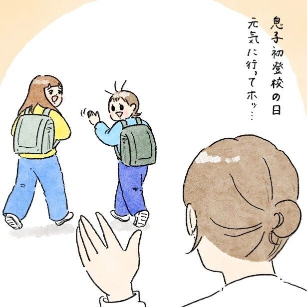 『わが家のネタ帳 コントすぎる姉弟の日常』より