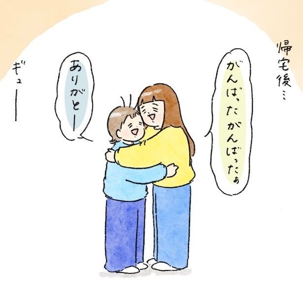 『わが家のネタ帳 コントすぎる姉弟の日常』より