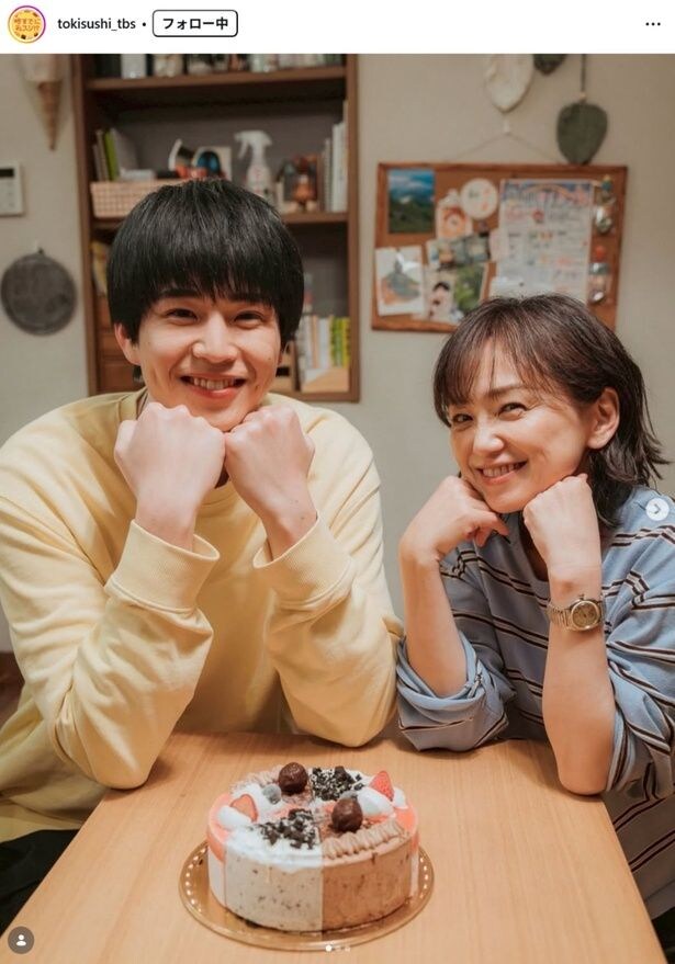 【写真】永作博美＆中沢元紀、笑顔が似てる親子役2人のオフショット