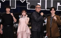 「正直不動産」座長・山下智久の優しさに岩崎大昇、感激「握手しながら歩いてきてくれた。手から先に来てくれたくらい」