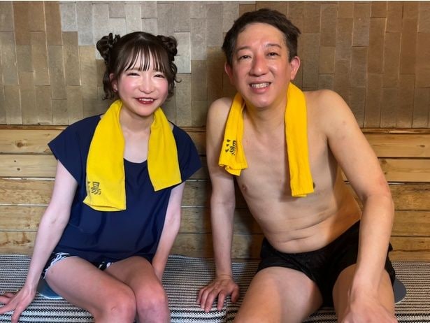 「サバンナ高橋の、サウナの神さま」より
